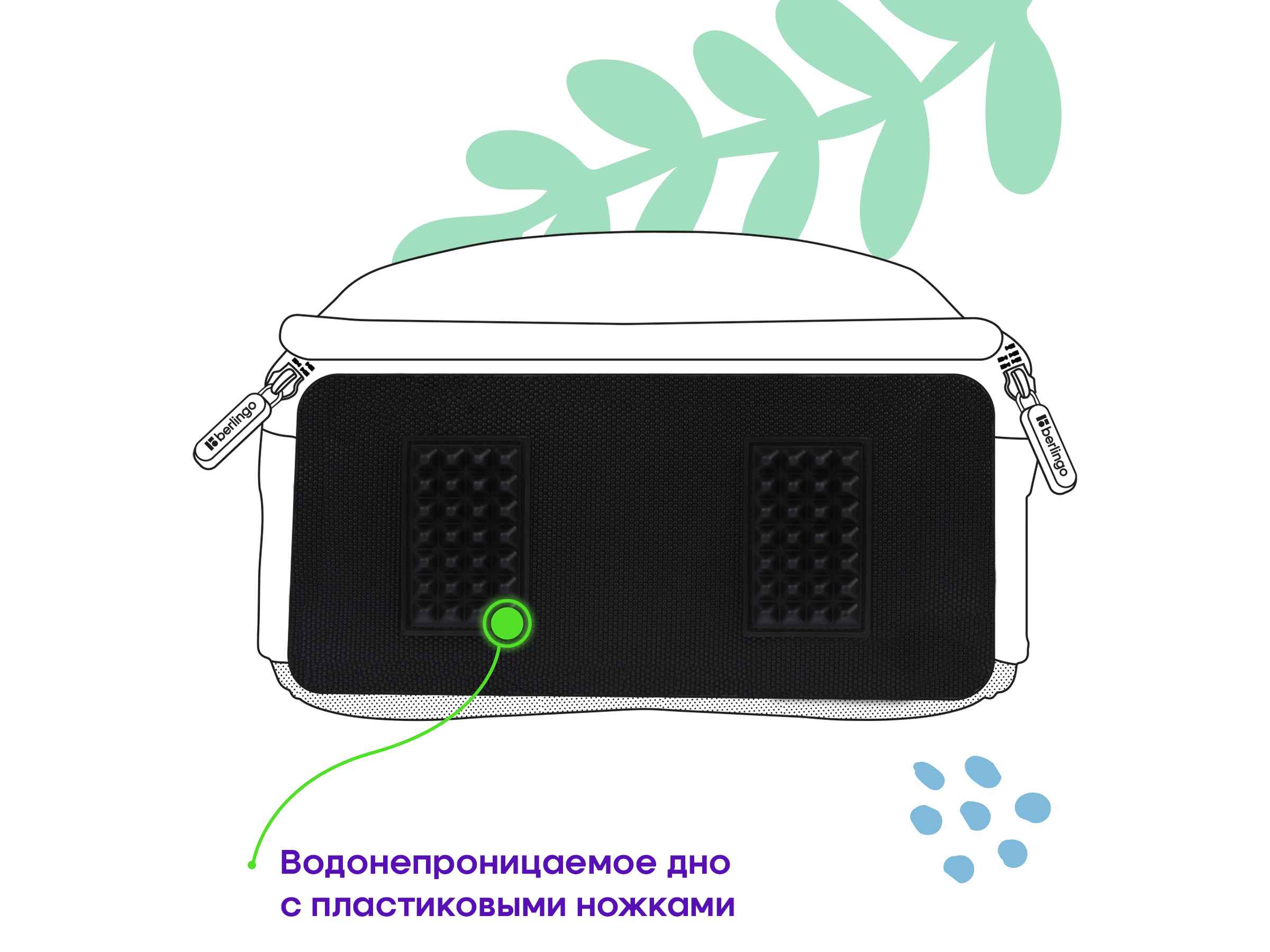 Ранец Berlingo Expert "Shining butterfly" 37*28*16см, 2 отделения, 2 кармана, анатомическая спинка