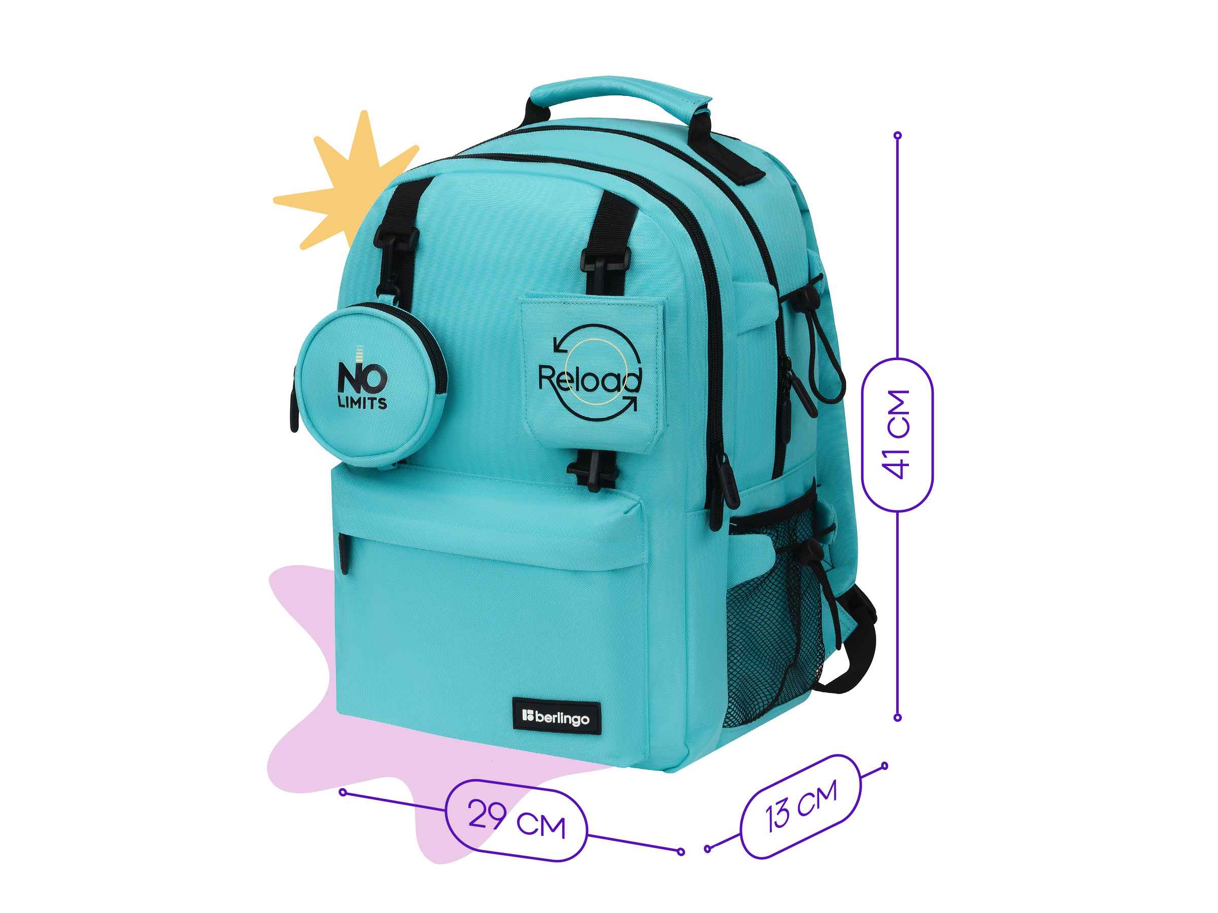 Рюкзак Berlingo Urban "Sky" 41*29*13см, 2 отделения, 7 карманов, уплотненная спинка