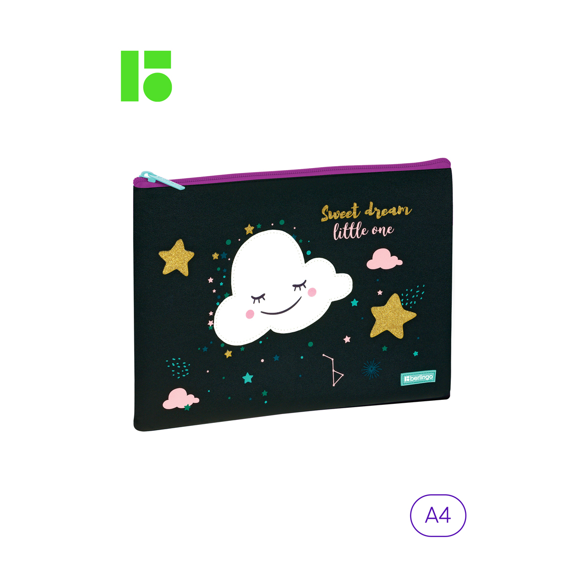 Папка 1 отделение, А4 Berlingo "Little cloud", 340*245мм, полиуретан, на молнии