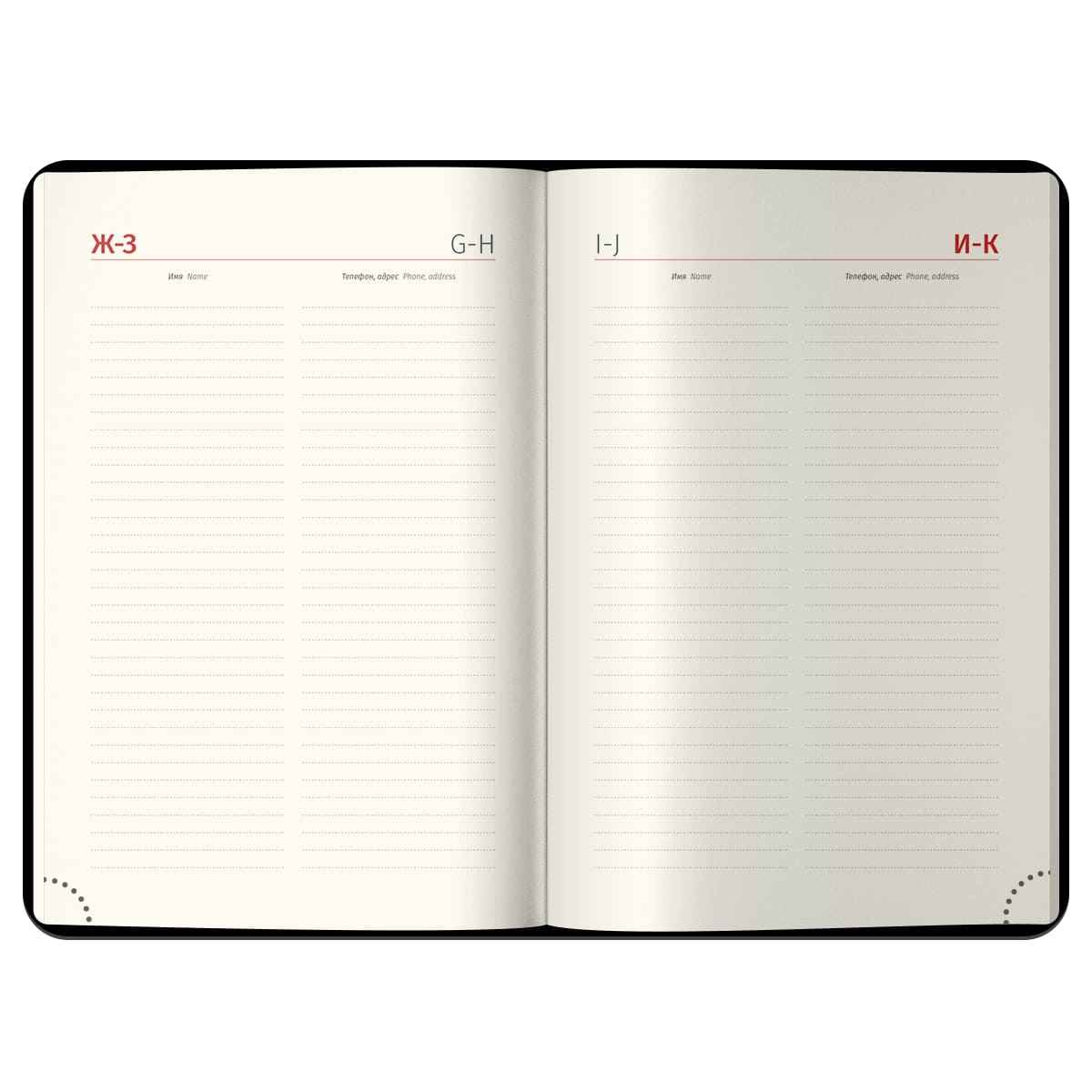 Ежедневник датированный 2026г., А4-(В5), 184л., кожзам, Berlingo "Vivella Prestige", черный