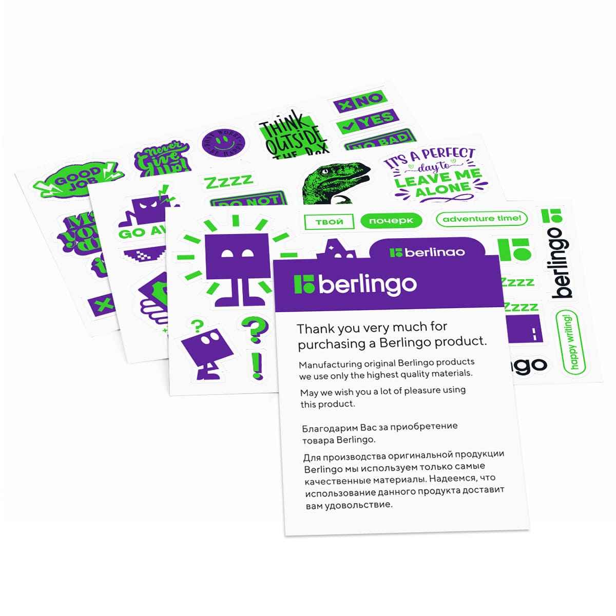 Ежедневник датированный 2026г., А5, 184л., кожзам, Berlingo "Glow", зол. срез, синий