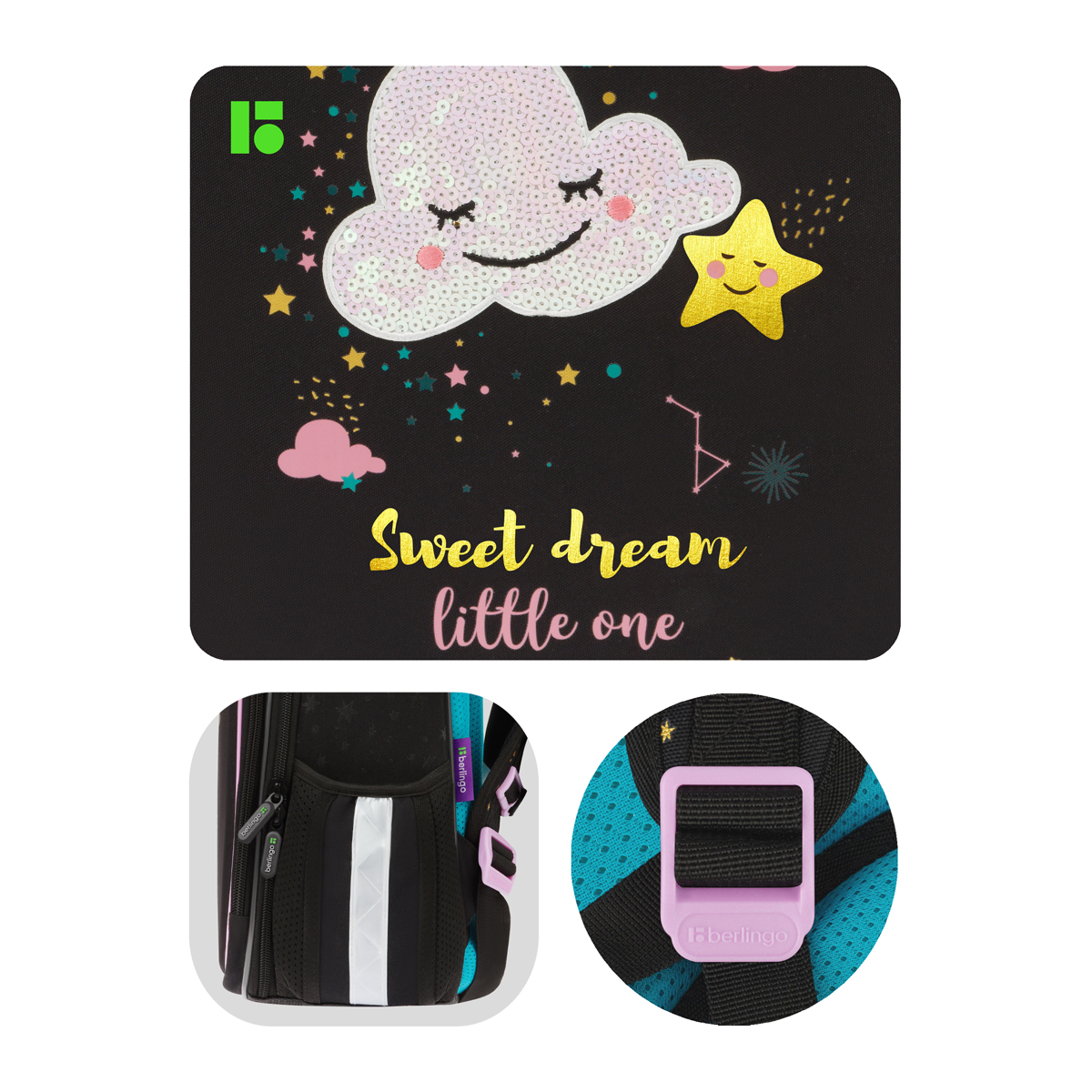 Ранец Berlingo Expert Plus "Little cloud" 38*29*15см, 2 отделения, 2 кармана, анатомическая спинка