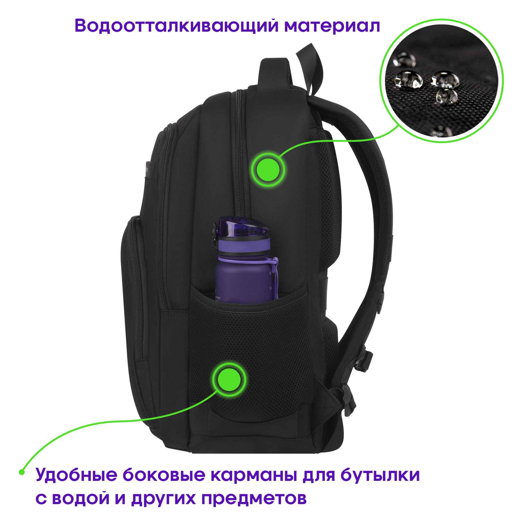 Рюкзак Berlingo City "Ergo" 44*28*19см, 2 отделения, 4 кармана, отделение для ноутбука, эргономическая спинка