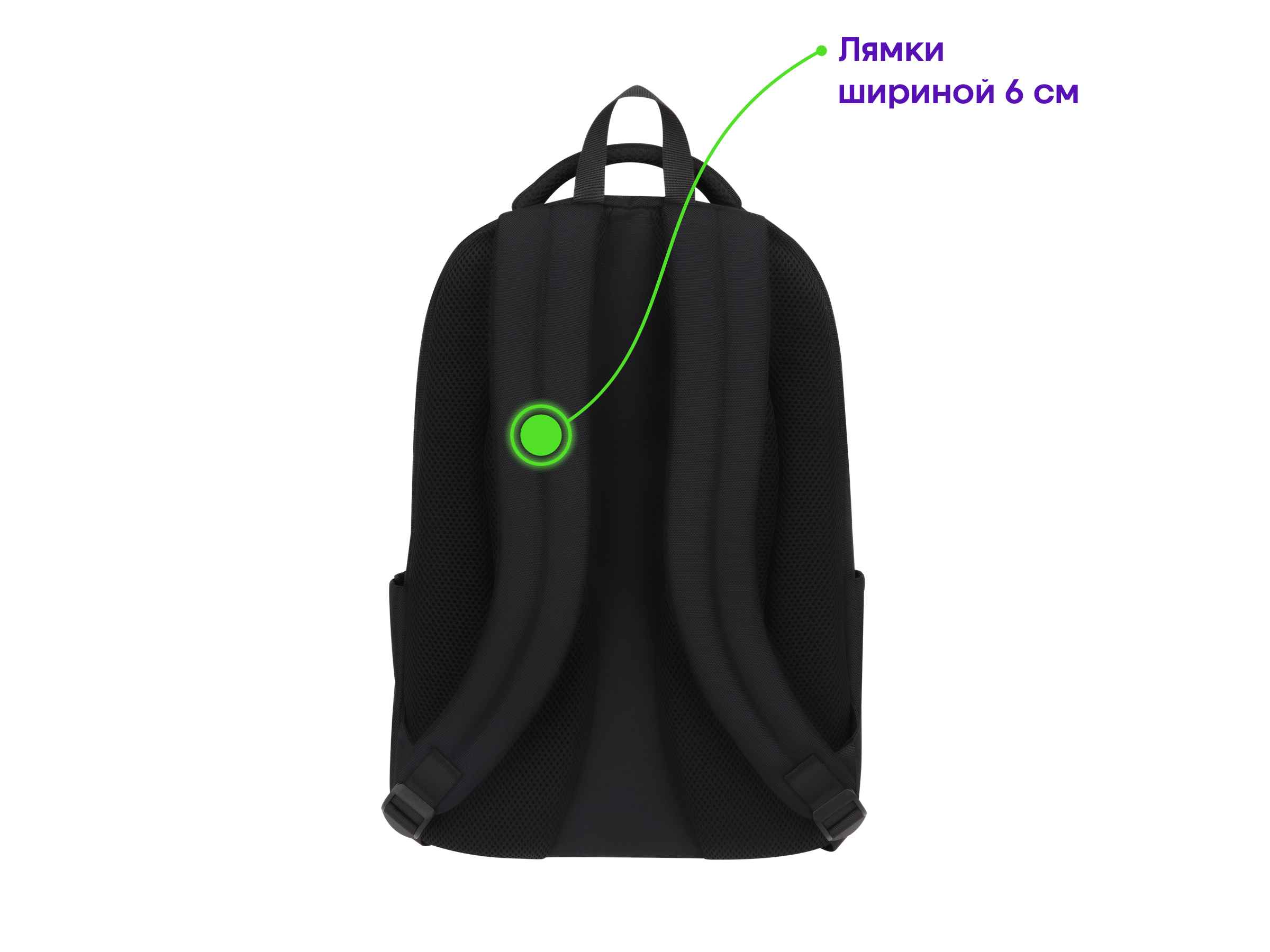 Рюкзак Berlingo City "Prestige" 44*29*16см, 2 отделения, 4 кармана, отделение для ноутбука, эргономическая спинка