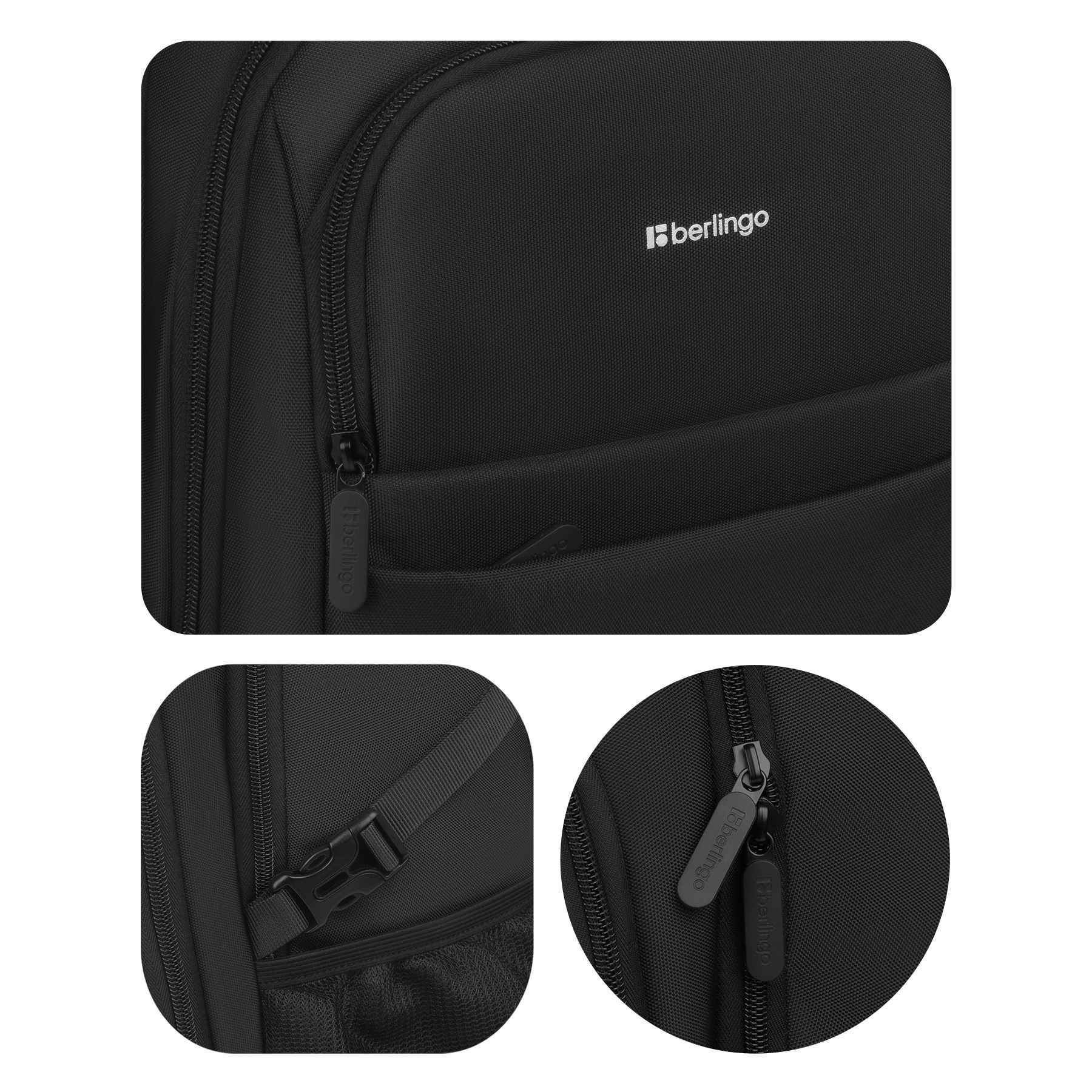 Рюкзак Berlingo City "Smart" 47*33*19см, 2 отделения, 5 карманов, отделение для ноутбука, эргономическая спинка