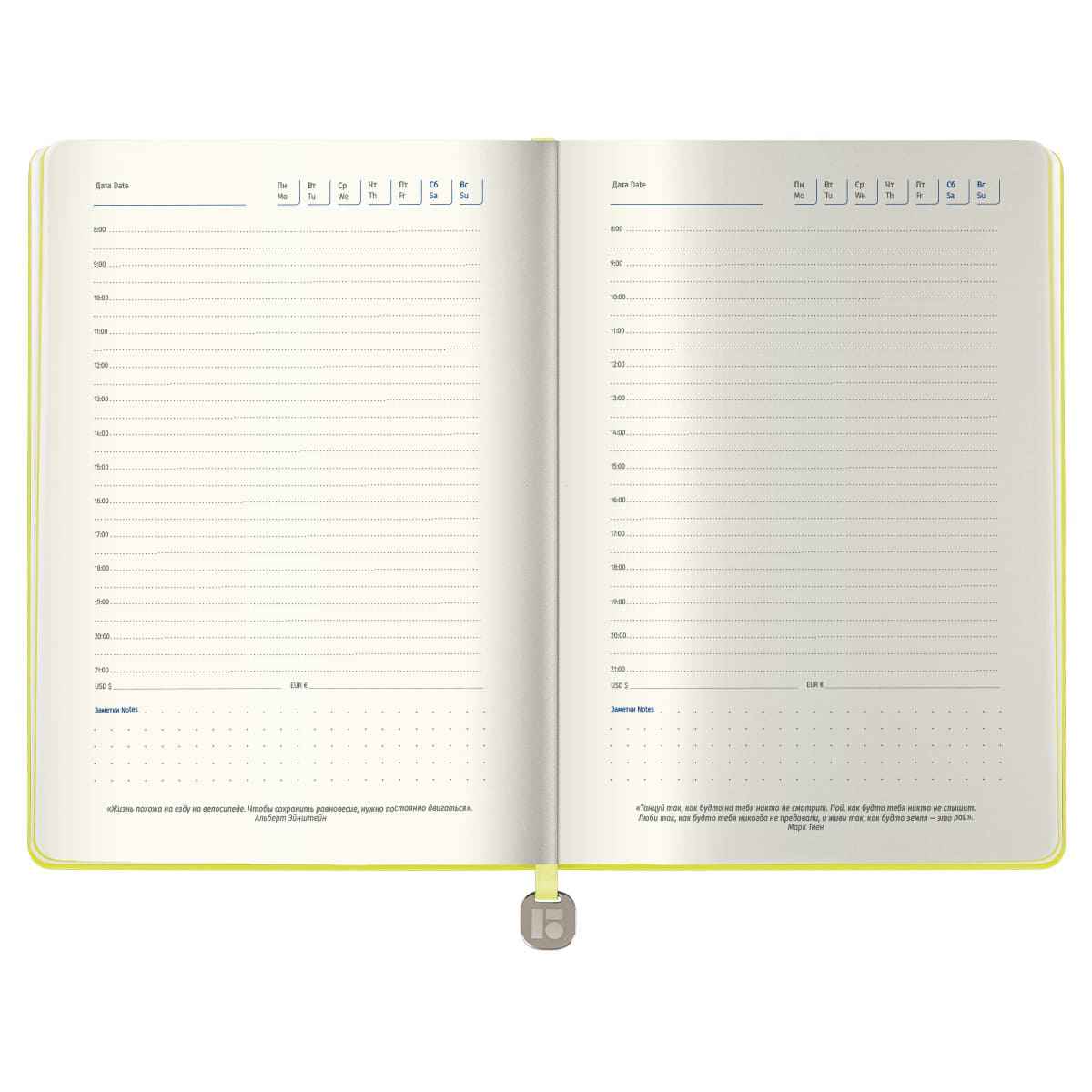 Ежедневник недатированный, А5, 136л., кожзам, Berlingo "Elegance", желтый
