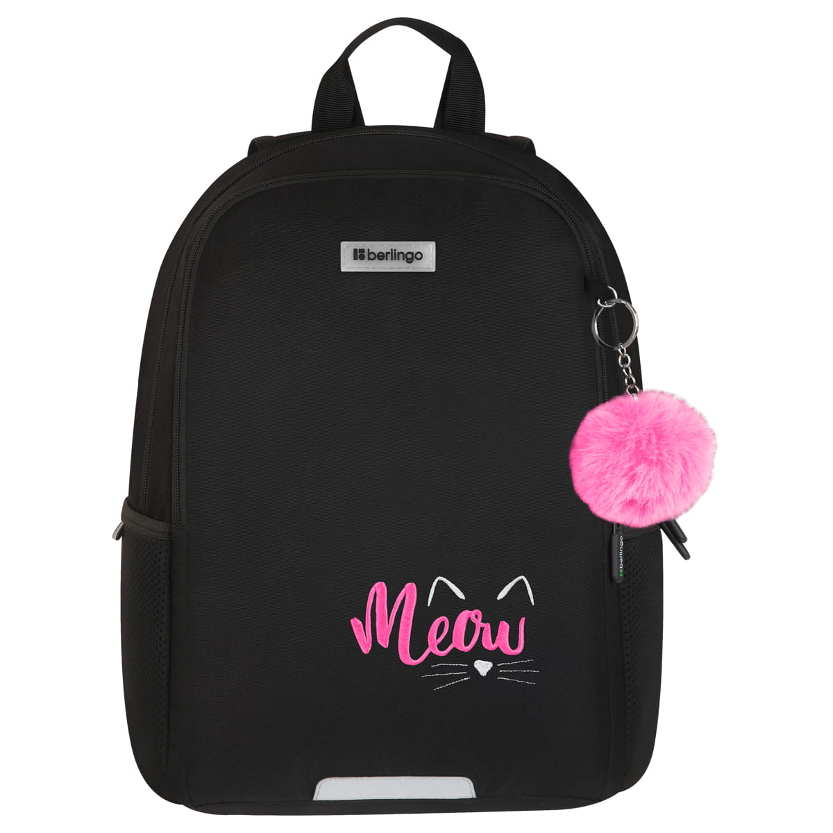 Рюкзак Berlingo UltraComfort "Sweet meow" 38*28,5*16см, 2 отделения, 2 кармана, эргономичная спинка
