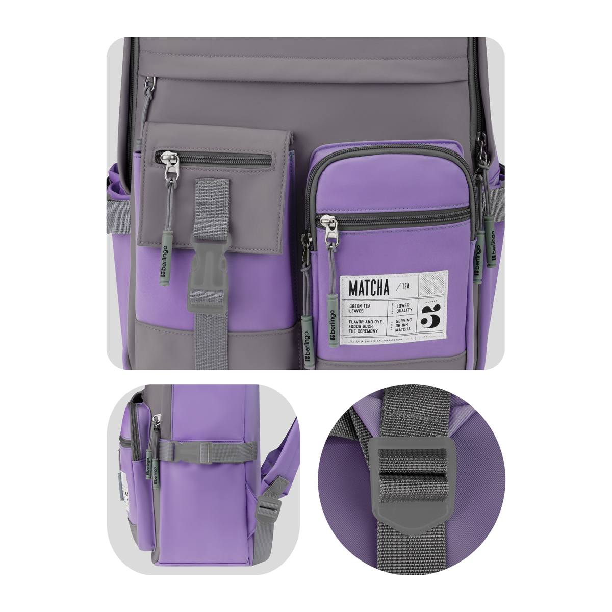 Рюкзак Berlingo Tasty "Lilac matcha", 40*28*15см, 1 отделение, 7 карманов, уплотненная спинка