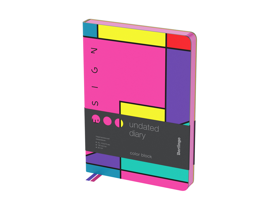 Ежедневник недатированный, А5, 136л., кожзам, Berlingo "Color Block", розовый срез, с рисунком