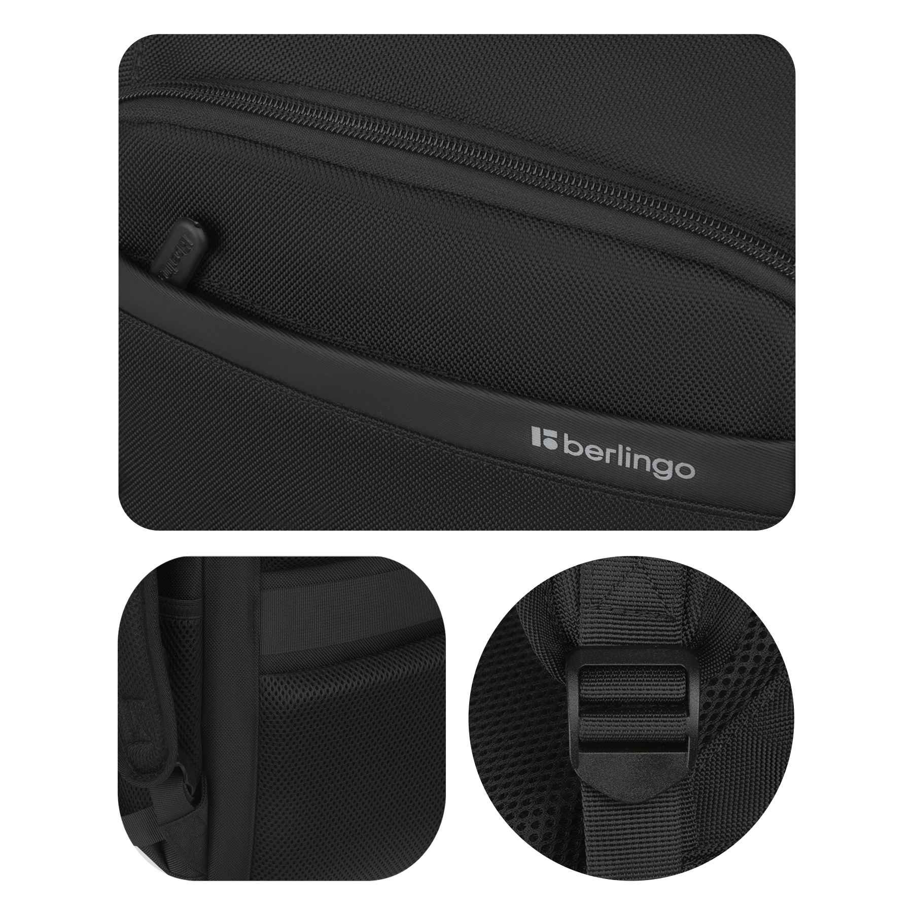 Рюкзак Berlingo City "Ergo" 44*28*19см, 2 отделения, 4 кармана, отделение для ноутбука, эргономическая спинка