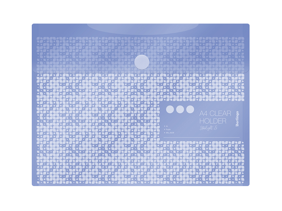 Папка-конверт на липучке Berlingo "Starlight S" А4, 180мкм, пастель, фиолетовая