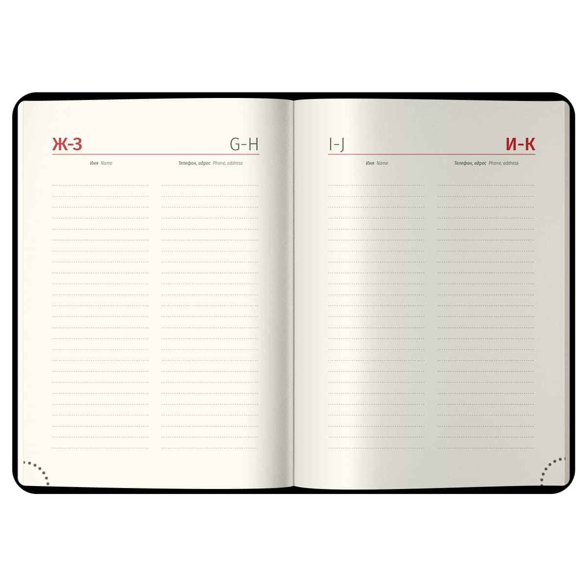 Ежедневник датированный 2026г., А6, 184л., кожзам, Berlingo "Vivella Prestige", черный