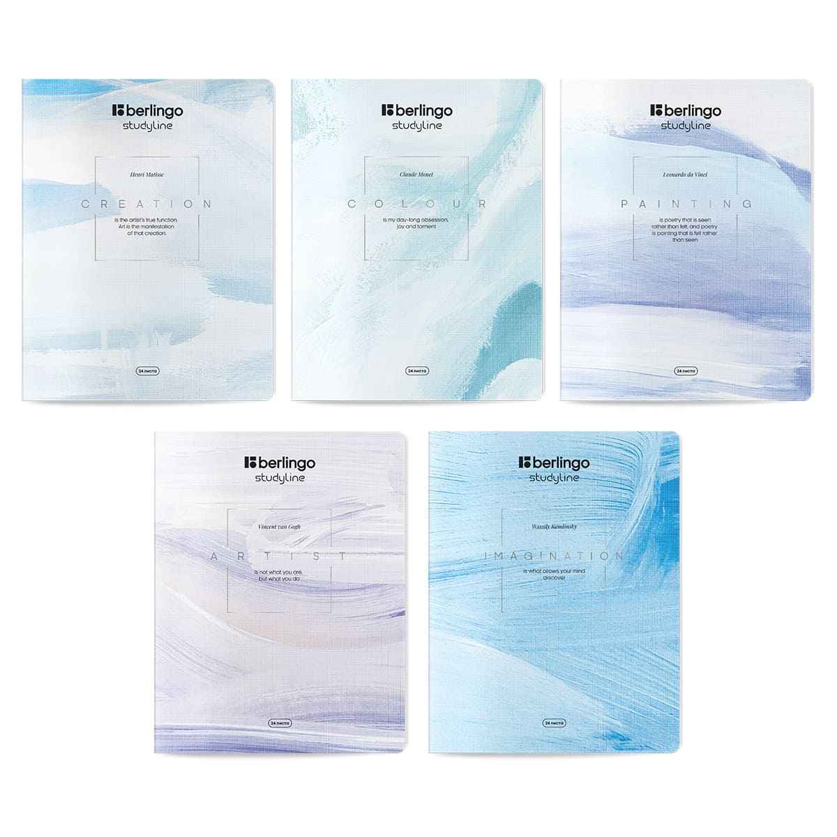 Тетрадь 24л., клетка Berlingo "Color Storm", 80г/м2, ассорти