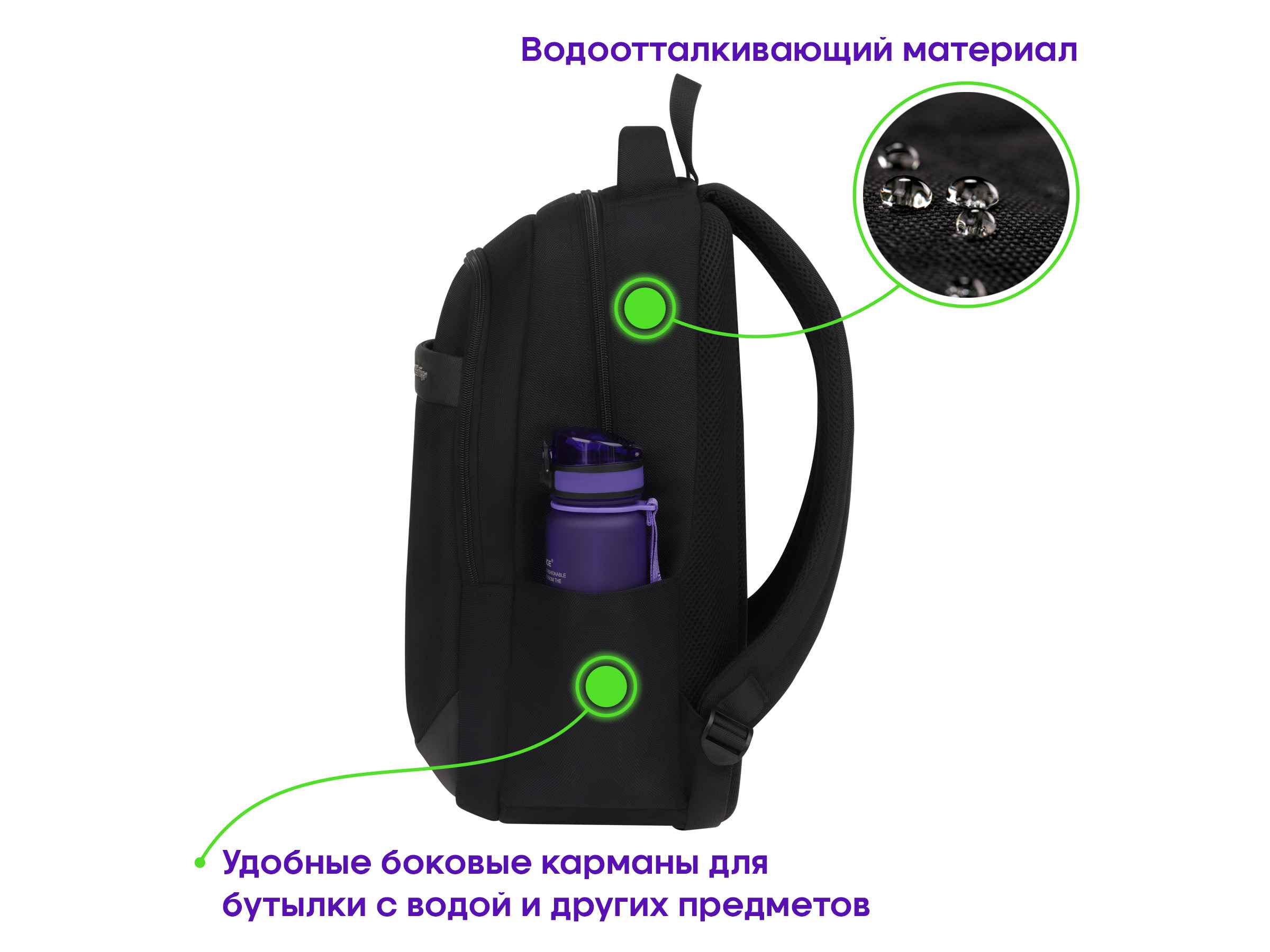 Рюкзак Berlingo City "Prestige" 44*29*16см, 2 отделения, 4 кармана, отделение для ноутбука, эргономическая спинка