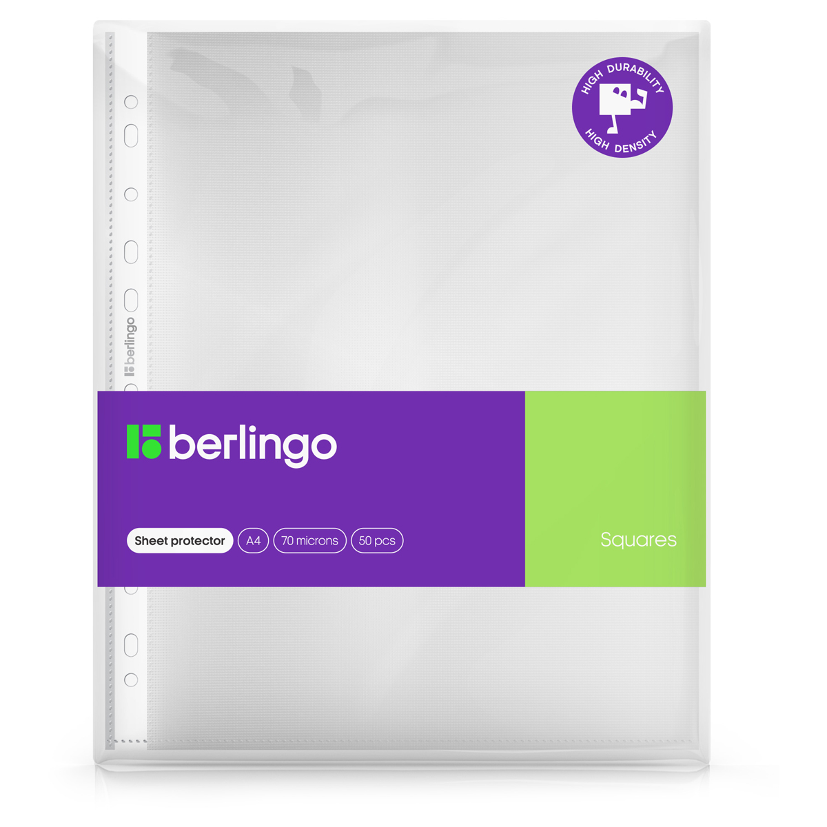 Папка-вкладыш с перфорацией Berlingo "Squares", А4, 70мкм, рельефная текстура, матовая, в пакете