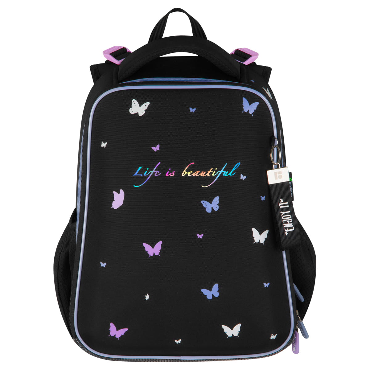 Ранец Berlingo Expert "Life is Beautiful" 37*28*16см, 2 отделения, 2 кармана, анатомическая спинка