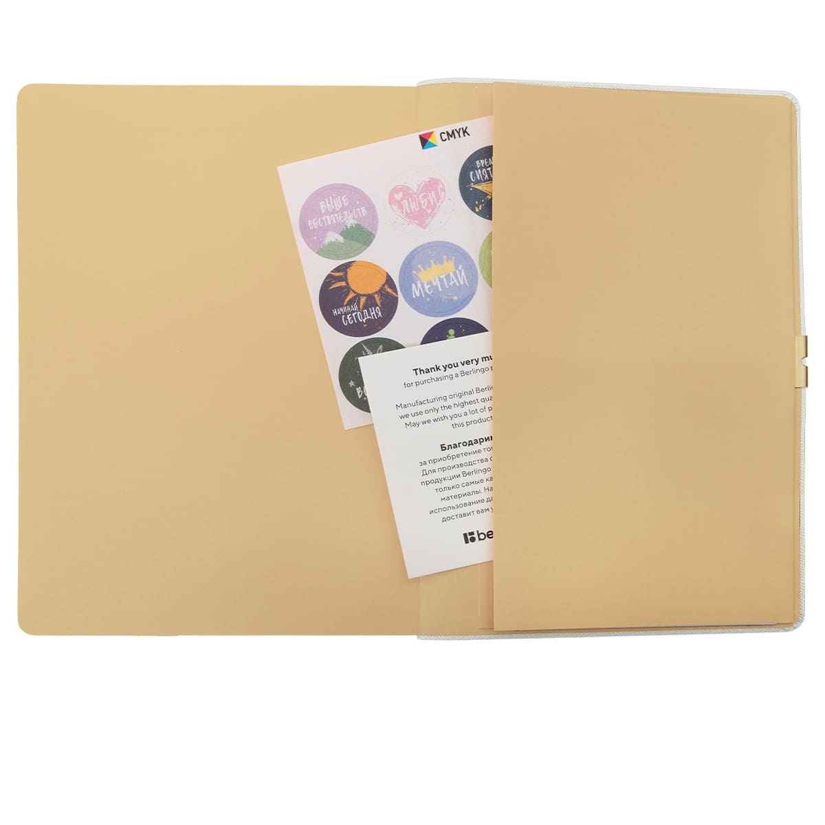 Ежедневник недатированный, А5, 136л., кожзам, Berlingo "Casual Gold", с резинкой, белый, золотой срез