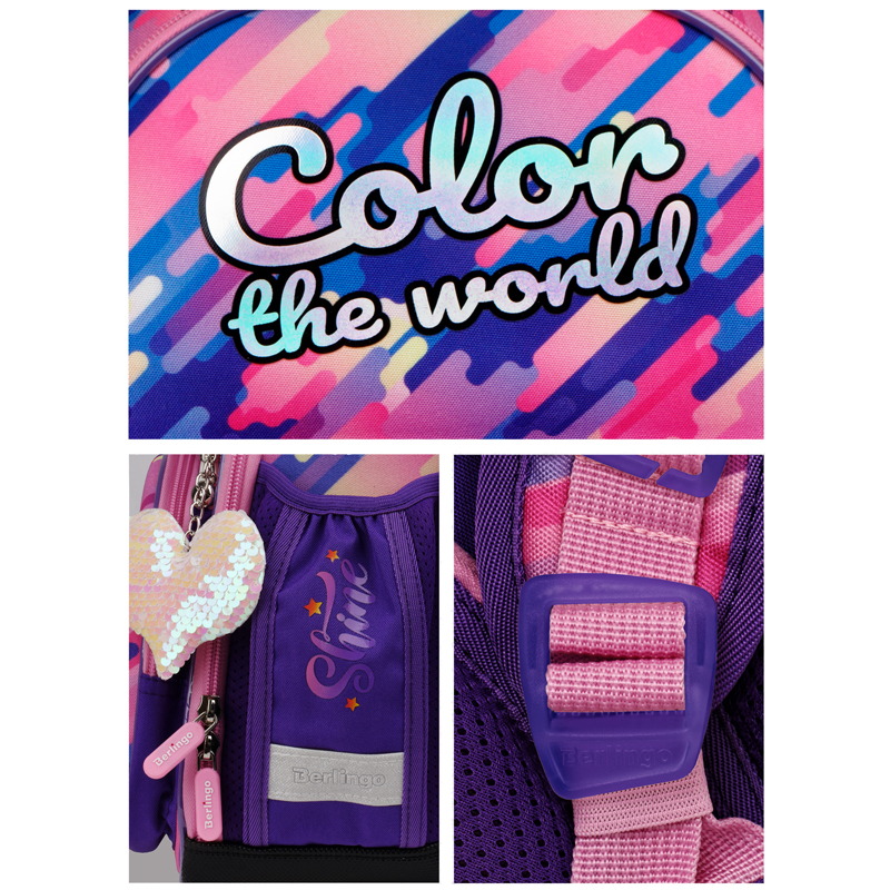 Ранец Berlingo Profi "Color the world" 36*28*14см, 2 отделения, 4 кармана, анатомическая спинка