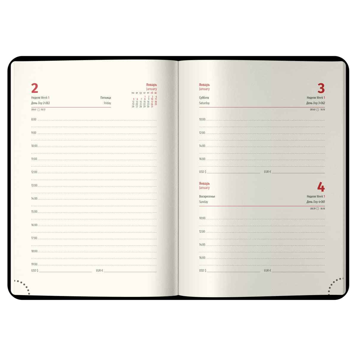 Ежедневник датированный 2026г., А6, 184л., кожзам, Berlingo "Vivella Prestige", черный