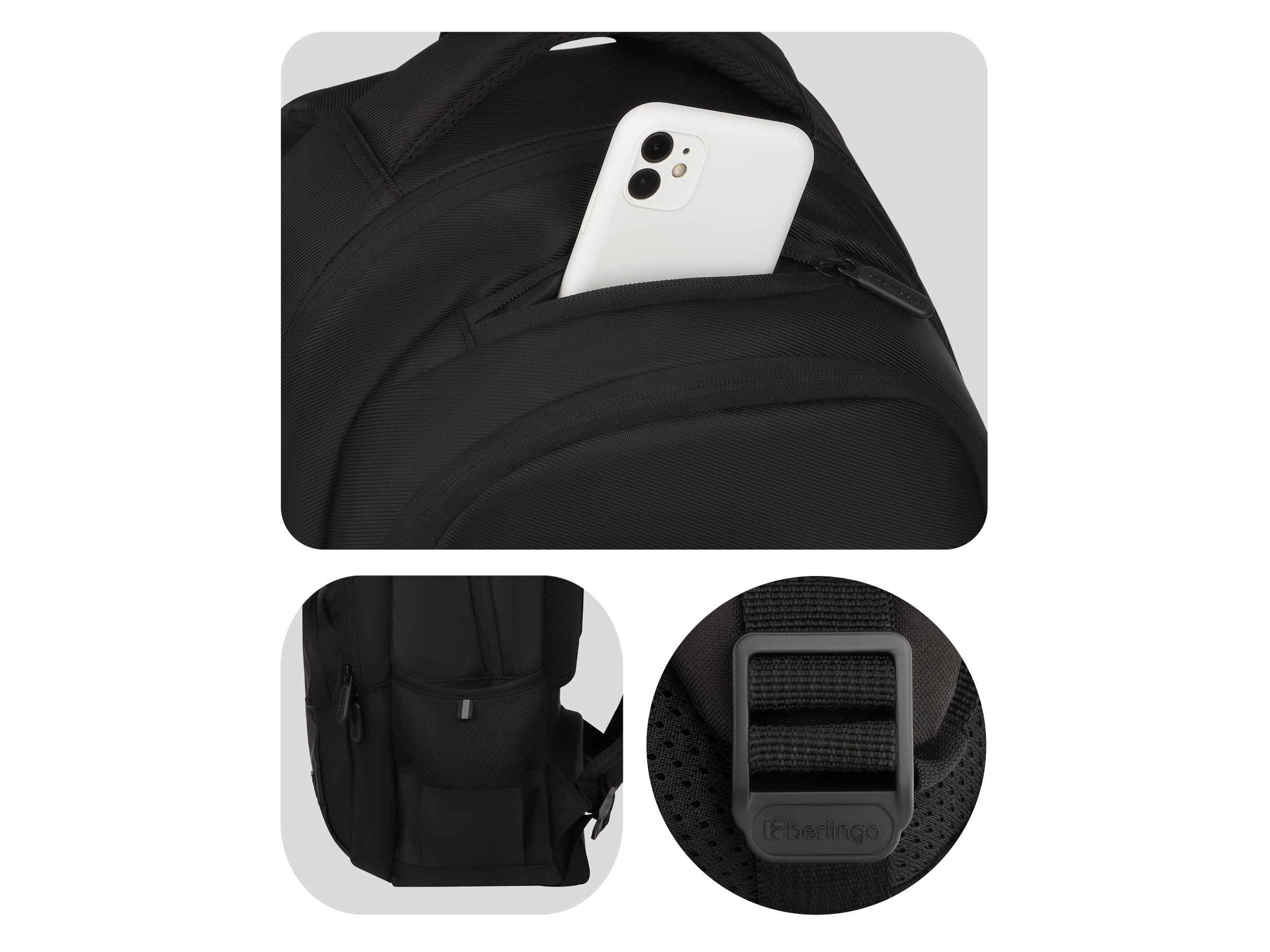 Рюкзак Berlingo U3 "Totally black" 41*29,5*13см, 2 отделения, 4 кармана, эргономичная спинка