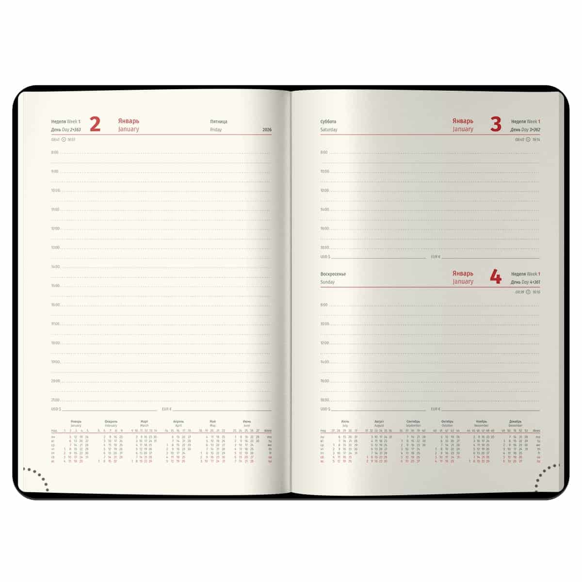 Ежедневник датированный 2026г., А4-(В5), 184л., кожзам, Berlingo "Silver Pristine", сер. срез, синий