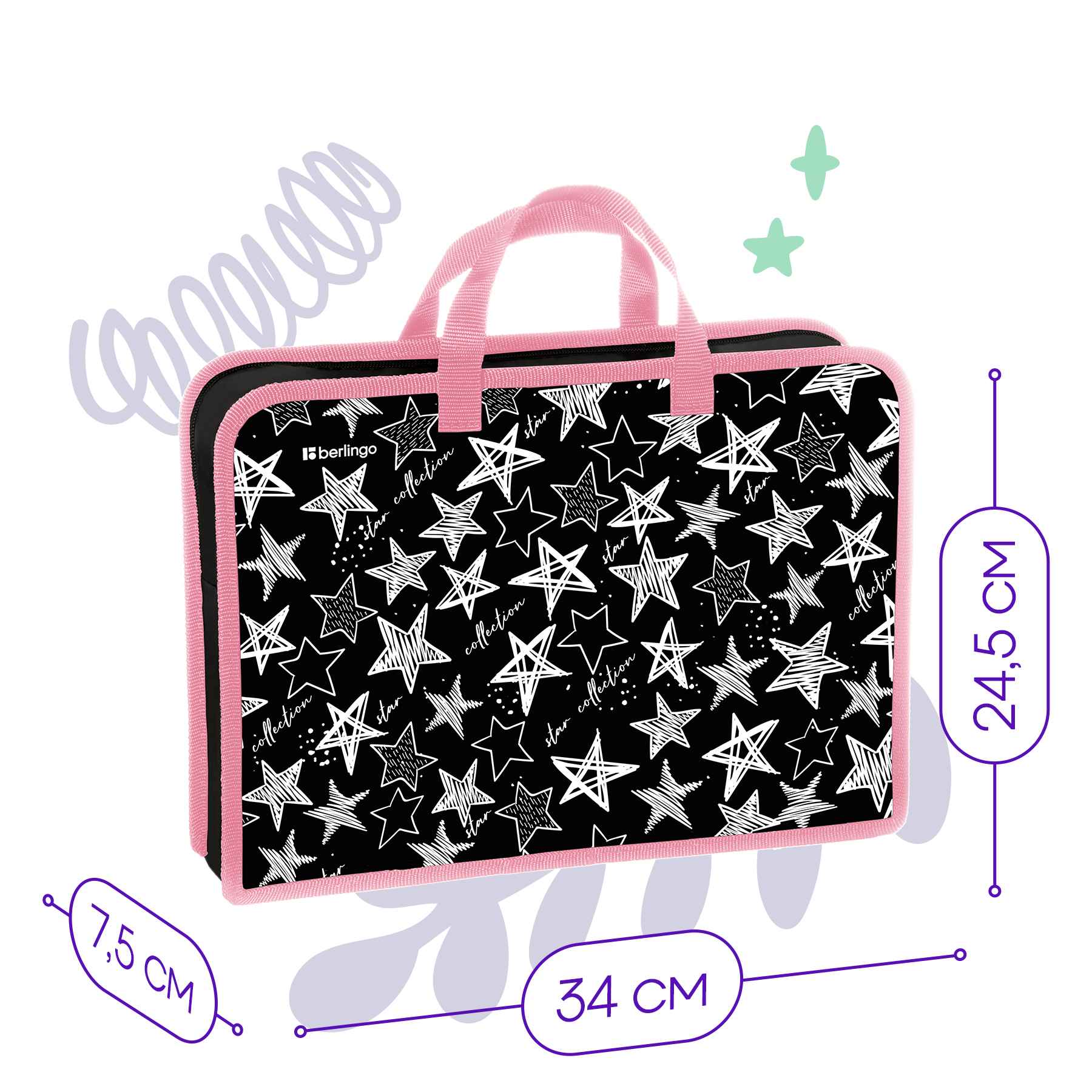 Папка с ручками 1 отделение, А4 Berlingo "Glossy stars", 340*245*75мм, пластик, на молнии