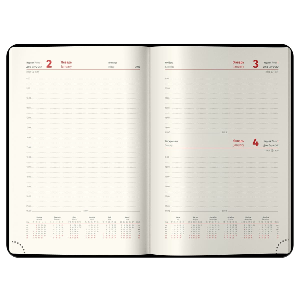 Ежедневник датированный 2026г., А5, 184л., кожзам, Berlingo "Velvet", цветной срез, зеленый