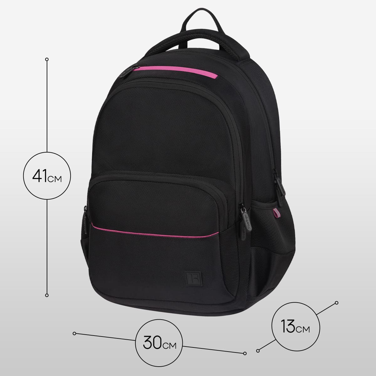 Рюкзак Berlingo U3 "Aesthetic" 41*29,5*13см, 2 отделения, 4 кармана, эргономичная спинка