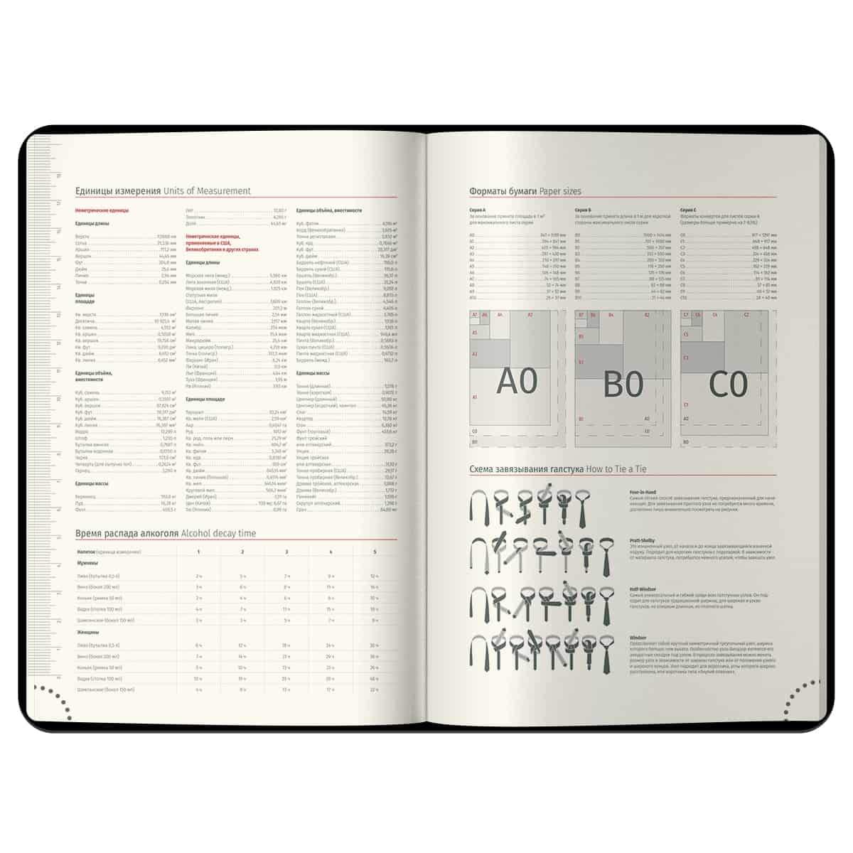 Ежедневник датированный 2026г., А5, 184л., кожзам, Berlingo "Starlight S", металлик срез, фиолетовый