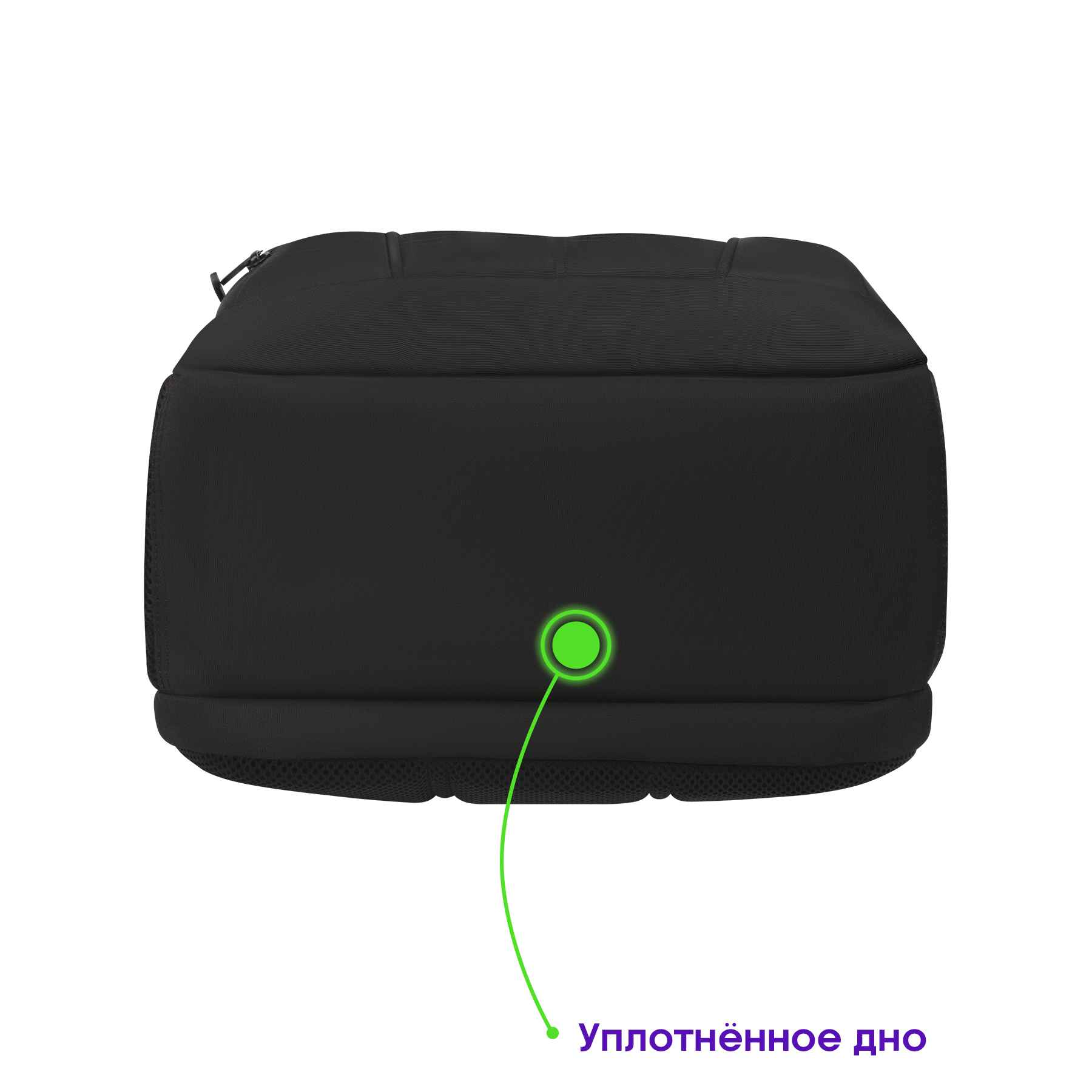 Рюкзак Berlingo City "Active" 47*33*19см, 3 отделения, 3 кармана, отделение для ноутбука, эргономическая спинка