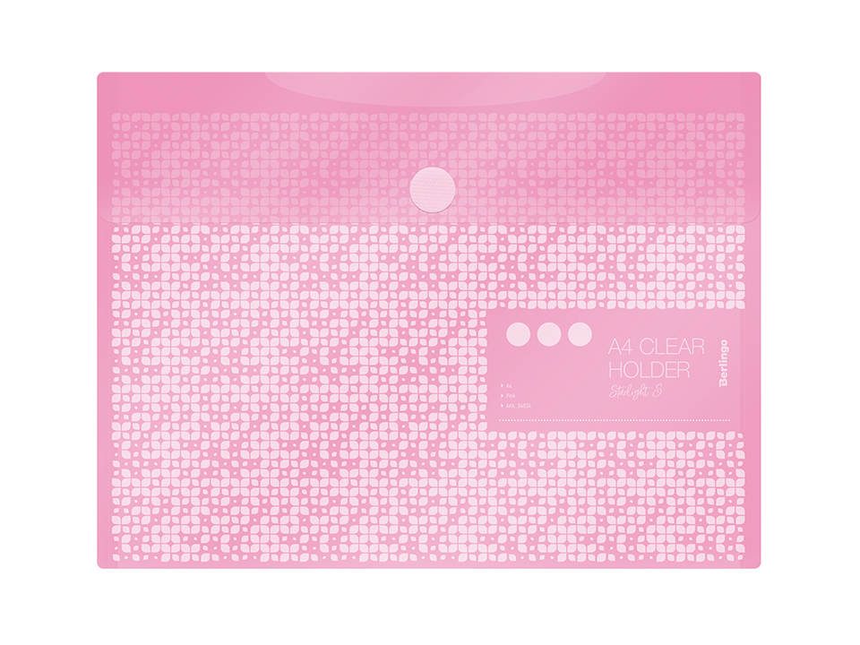 Папка-конверт на липучке Berlingo "Starlight S" А4, 180мкм, пастель, розовая