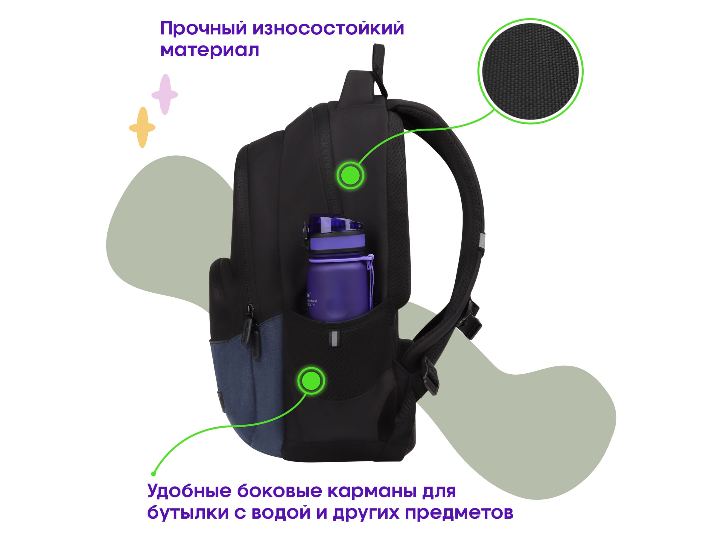 Рюкзак Berlingo U3 "Black-grey" 41*29,5*13см, 2 отделения, 4 кармана, эргономичная спинка